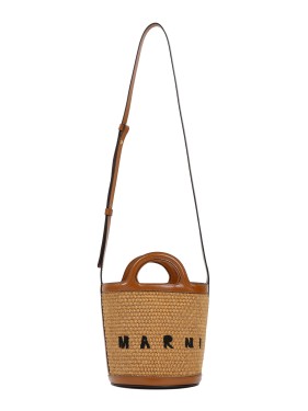 トートバッグ MARNI Small 'Sillo' shopping bag Marni Small 'Sillo' Shopping Bag Tote Bag | THE LIST