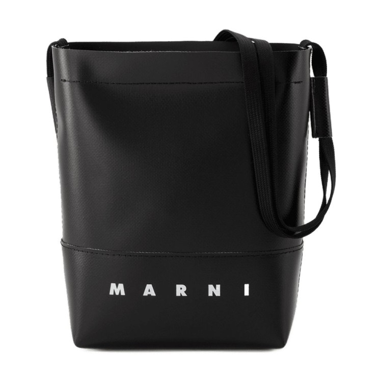【関税込み】Pelletteria Uomo Shoulder Bag - Marni - Syntheti Pelletteria Uomo Shoulder Bag - Marni - Synthetic - Black