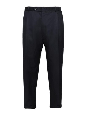 Maison Margiela Drawstring Pants With Darts | THE LIST