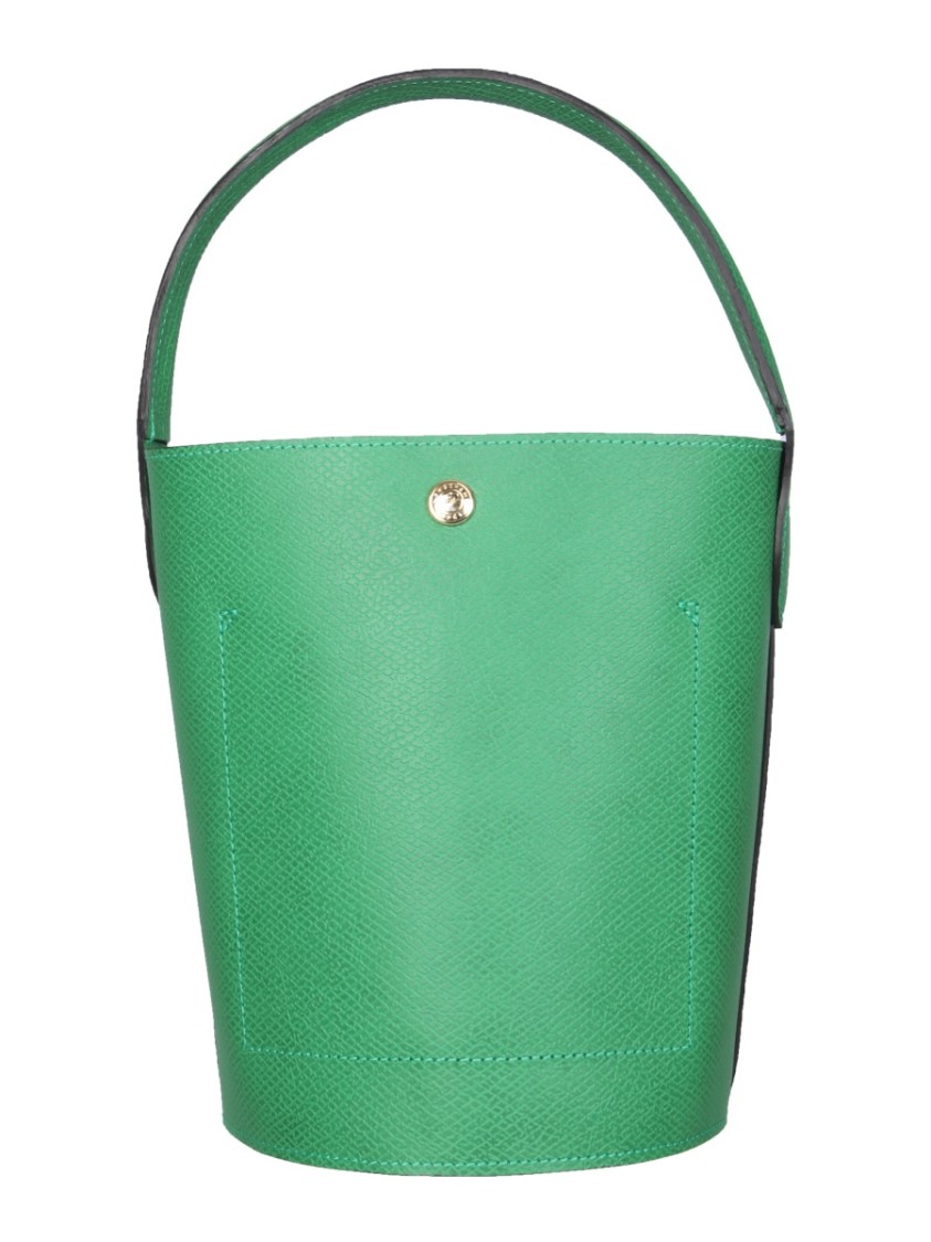 Longchamp Xs Epure Leather Crossbody Bag