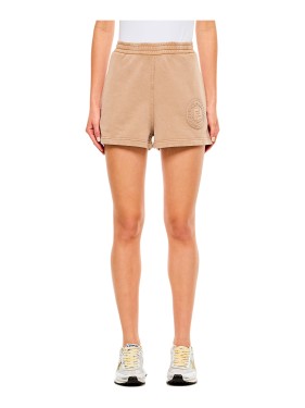 パンツ Fendi Beige 5-Pocket Shorts With Embossed Logo Detail Fendi Beige 5-pocket Shorts With Embossed Logo Detail In