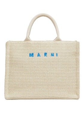 【関税込み】Pelletteria Uomo Shoulder Bag - Marni - Syntheti Pelletteria Uomo Shoulder Bag - Marni - Synthetic - Black