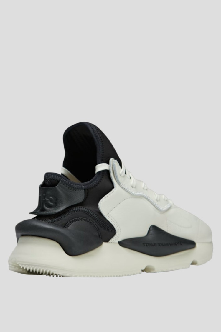 Shop Y-3 Kaiwa Sneakers In Grey