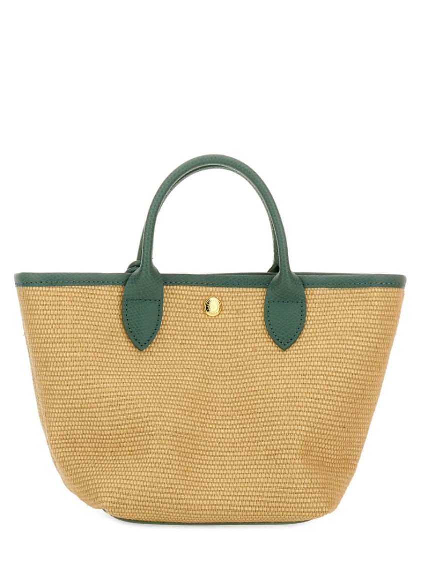Longchamp "le Pliage Collection Xs" Basket Bag