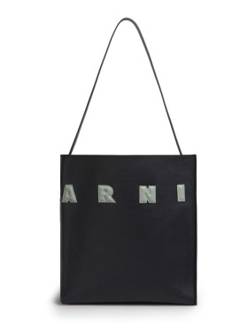 Marni Small 'Sillo' Shopping Bag Tote Bag | THE LIST