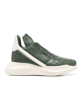 Rick Owens Beige Sneakers With Subtle Side Stripe | THE LIST