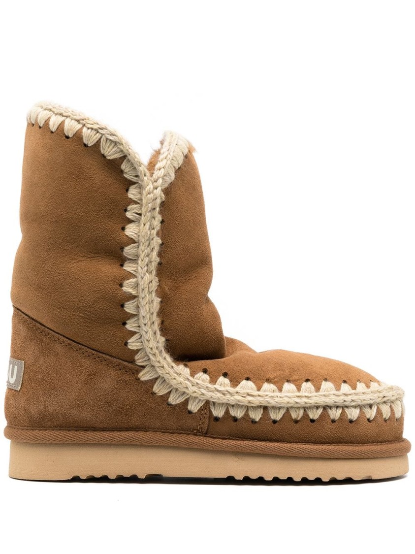 Mou Eskimo Ankle Boots In Brown