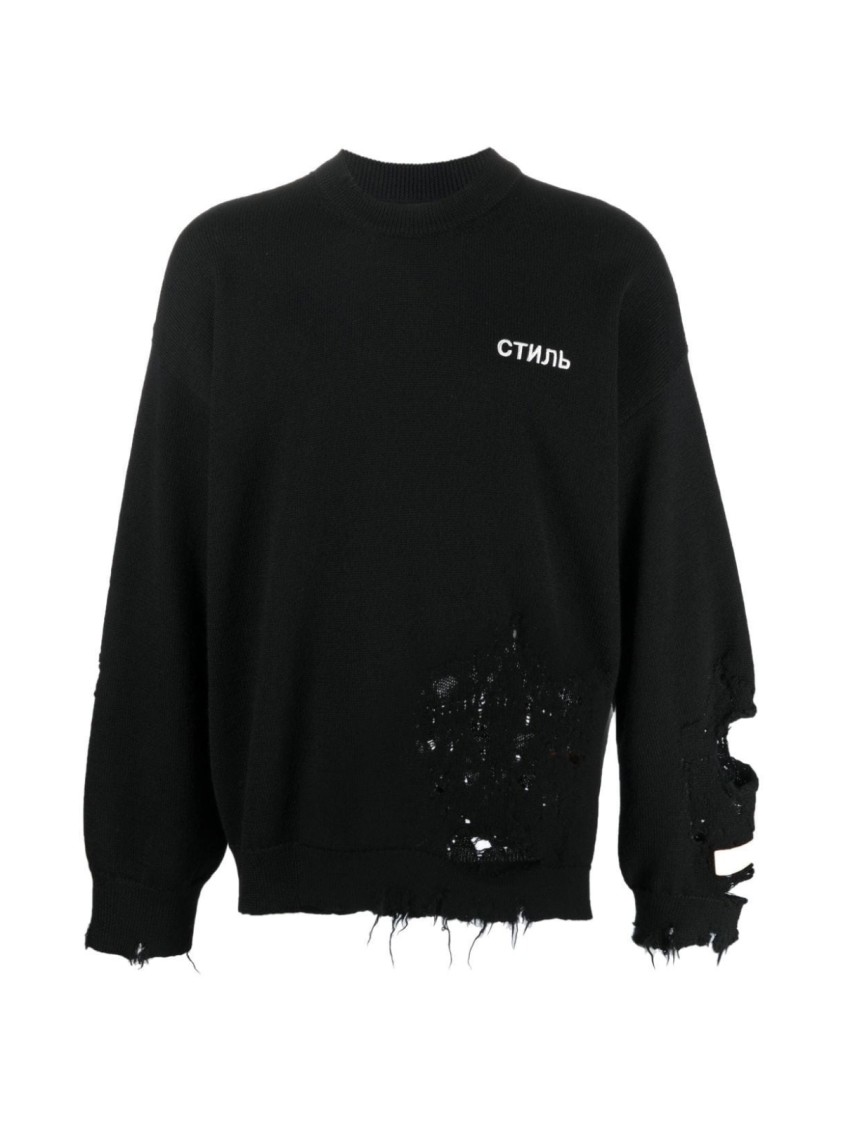 Heron Preston Ctnmb Logo Shredded Knit Sweater In Multi