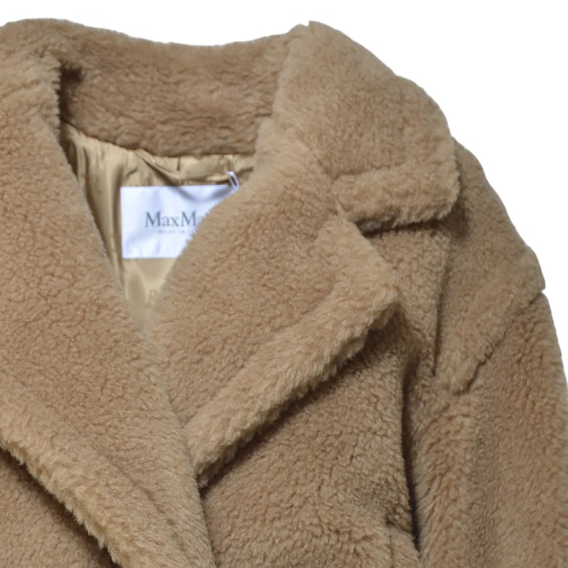Max Mara Gardone Teddy Cropped Coat In Brown