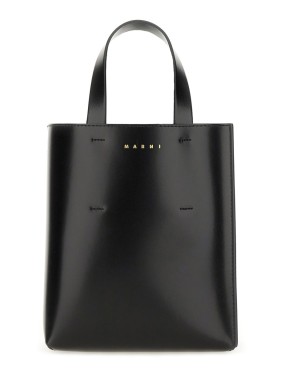 【関税込み】marni 'Sillo' shopping bag Marni Sillo Woven Tote Bag | Neutrals | FARFETCH