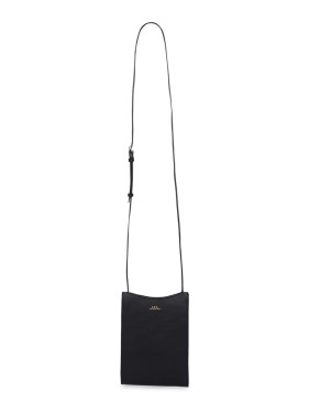 トートバッグ Market Small Shopper Bag - A.P.C. - Synthetic - Mastic Beige A.P.C. Market Small Shopper Bag - Synthetic - Mastic Beige