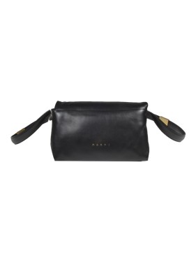 Marni Small 'Sillo' Shopping Bag Tote Bag | THE LIST