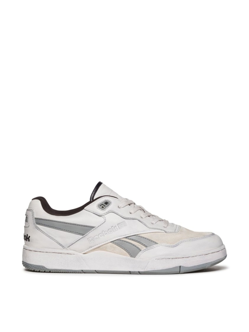 Reebok Ltd Bb4000 Ii Sneakers In White
