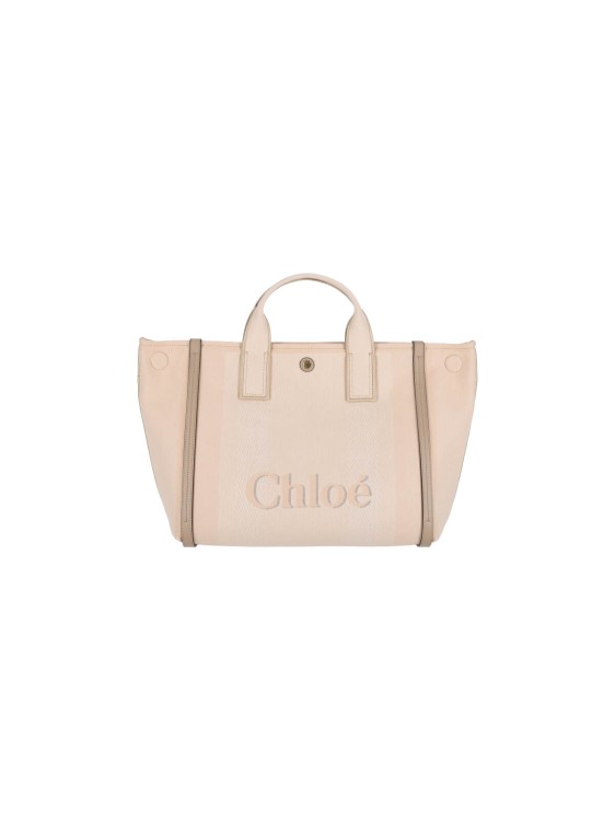 トートバッグ Chloe Structured Tote Bag With Rafia Effect Chloé Structured Tote Bag With Rafia Effect | THE LIST