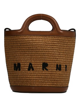 Marni Small 'Sillo' Shopping Bag Tote Bag | THE LIST