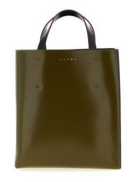 トートバッグ Tropicalia Small Shopping Bag - Marni - Raphia - Multi Marni Small Tropicalia Tote Bag | Blue | FARFETCH