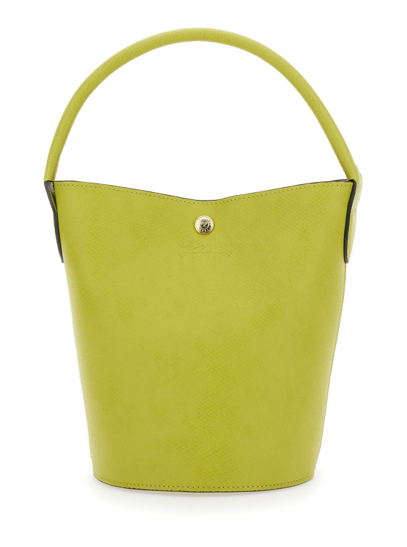 Longchamp Epure' Yellow Bucket Bag With Logo Plaque